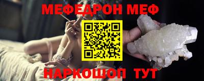 соль курить ск Гусь-Хрустальный