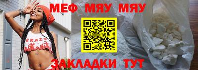 соль курить ск Гусь-Хрустальный