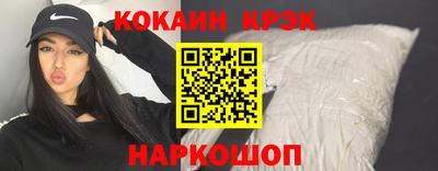 прущая мука Гусев