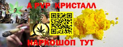 прущая мука Гусев