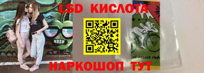 соль курить ск Гусь-Хрустальный