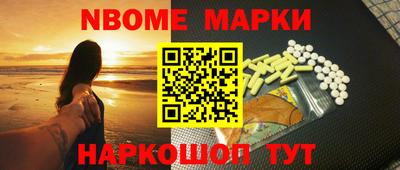 соль курить ск Гусь-Хрустальный