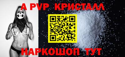 кокаин VHQ Гусиноозёрск