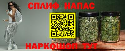 прущая мука Гусев