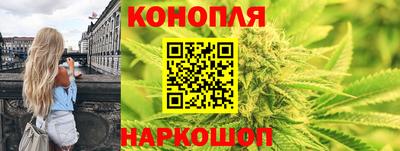 кокаин VHQ Гусиноозёрск