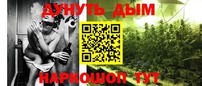 прущая мука Гусев