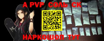кокаин VHQ Гусиноозёрск