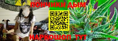 кокаин VHQ Гусиноозёрск