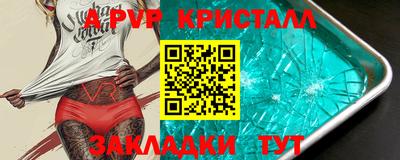 кокаин VHQ Гусиноозёрск