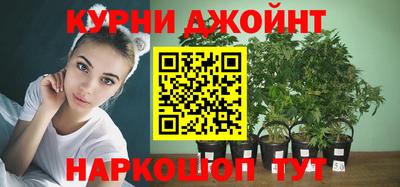 кокаин VHQ Гусиноозёрск