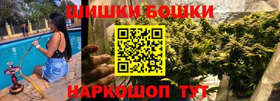 соль курить ск Гусь-Хрустальный