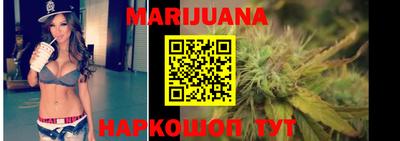 кокаин VHQ Гусиноозёрск