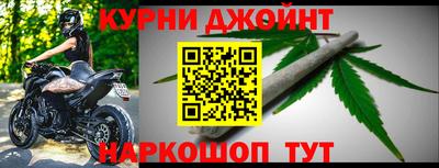 прущая мука Гусев