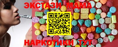 прущая мука Гусев