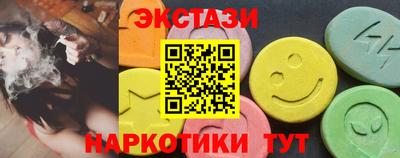 кокаин VHQ Гусиноозёрск