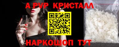 кокаин VHQ Гусиноозёрск