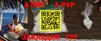 кокаин VHQ Гусиноозёрск
