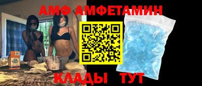 кокаин VHQ Гусиноозёрск