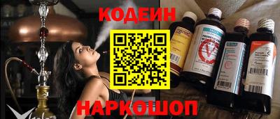 прущая мука Гусев