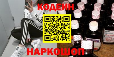 кокаин VHQ Гусиноозёрск