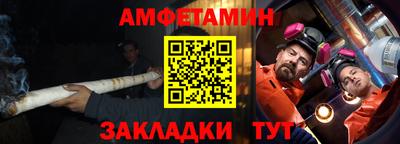 кокаин VHQ Гусиноозёрск