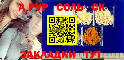 кокаин VHQ Гусиноозёрск