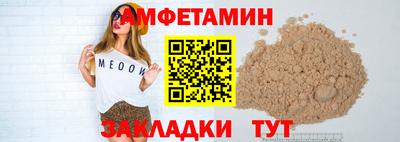 кокаин VHQ Гусиноозёрск