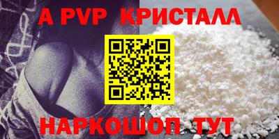 кокаин VHQ Гусиноозёрск