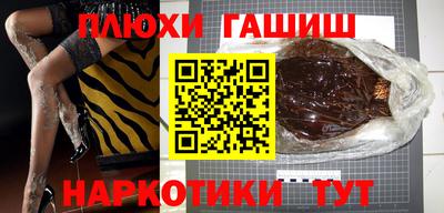 бутик Донской