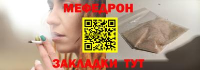 метадон Донецк