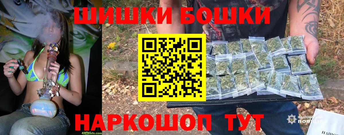 Гашиш Лосино-Петровский